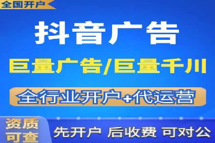探索信息流广告行业的未来趋势：知乎广告案例解读