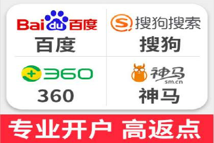百度竞价推广代运营在某家居品牌的应用与效果分析