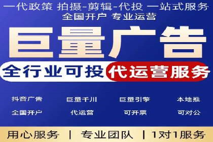 百度竞价排名服务在医疗行业的成功应用案例